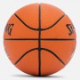 Баскетбольний м'яч Spalding TF-150 Varsity Outdoor розмір 7, 6, 5 гумовий для вулиці-залу (84324Z) 