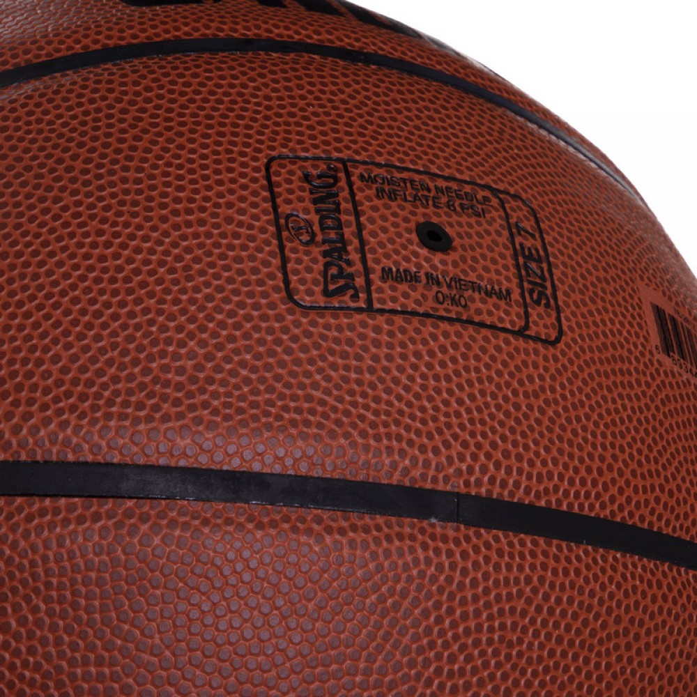 М'яч баскетбольний Spalding NBA MVP Indoor-Outdoor розмір 7 композитна шкіра (76281Z)