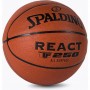 М'яч баскетбольний Spalding TF-250 React Fiba In/Out розмір 6, 7 композитна шкіра (76967Z) М'яч баскетбольний Spalding TF-250 React Fiba In/Out розмір 6, 7 композитна шкіра (76967Z)