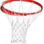 Сітка професійна баскетбольна Basketball Net 5 мм 2 шт. (SS00314)