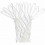 Сітка професійна баскетбольна Basketball Net 5 мм 2 шт. (SS00314)