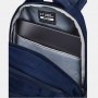Рюкзак спортивний Under Armour Hustle 5.0 Backpack 29 л темно-синій (1361176-408) Рюкзак спортивний Under Armour Hustle 5.0 Backpack 29 л темно-синій (1361176-408)