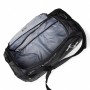 Рюкзак-сумка спортивний Under Armour Contain Duo SM Backpack Duffle 40 л чорний (1361225-001) Рюкзак-сумка спортивний Under Armour Contain Duo SM Backpack Duffle 40 л чорний (1361225-001)