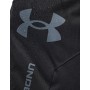 Рюкзак спортивний міський Under Armour Hustle Lite Backpack 24 л чорний (1364180-001) Рюкзак спортивний міський Under Armour Hustle Lite Backpack 24 л чорний (1364180-001)