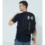 Рюкзак спортивний міський Under Armour Hustle Sport Backpack 26 л чорний (1364181-001) Рюкзак спортивний міський Under Armour Hustle Sport Backpack 26 л чорний (1364181-001)