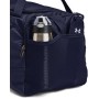 Сумка спортивна Under Armour Undeniable 5.0 Medium Duffle Bag 58 л (1369223-410) Сумка спортивна Under Armour Undeniable 5.0 Medium Duffle Bag 58 л (1369223-410)