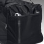 Сумка спортивна Under Armour Undeniable 5.0 Large Duffle Bag XL 144 л чорна (1369225-001) Сумка спортивна Under Armour Undeniable 5.0 Large Duffle Bag XL 144 л чорна (1369225-001)