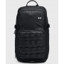 Рюкзак спортивний Under Armour Triumph Backpack 21 л чорний (1372290-001) Рюкзак спортивний Under Armour Triumph Backpack 21 л чорний (1372290-001)