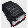 Рюкзак спортивний Under Armour Triumph Backpack 21 л чорний (1372290-001) Рюкзак спортивний Under Armour Triumph Backpack 21 л чорний (1372290-001)