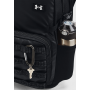 Рюкзак спортивний Under Armour Triumph Backpack 21 л чорний (1372290-001) Рюкзак спортивний Under Armour Triumph Backpack 21 л чорний (1372290-001)