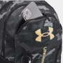 Рюкзак спортивний Under Armour Hustle 6.0 Backpack 29 л (1384672-001) Рюкзак спортивний Under Armour Hustle 6.0 Backpack 29 л (1384672-001)