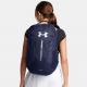 Рюкзак спортивний Under Armour Hustle 6.0 Backpack 29 л (1384672-411)