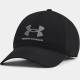 Кепка-бейсболка Under Armour Men's Iso-Chill ArmourVent™ Adjustable Hat (1361528-001)