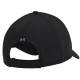 Кепка-бейсболка Under Armour Men's Iso-Chill ArmourVent™ Adjustable Hat (1361528-001)