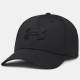 Кепка-бейсболка Under Armour Men's Blitzing Cap (1376700-002)