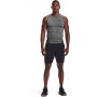 Майка компрессійна чоловіча Under Armour Men's HeatGear® Armour Sleeveless Shirt (1361522-090) Майка компрессійна чоловіча Under Armour Men's HeatGear® Armour Sleeveless Shirt (1361522-090)
