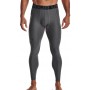 Тайтси компресійні чоловічі Under Armour Men's HeatGear® Leggings (1361586-090) Тайтси компресійні чоловічі Under Armour Men's HeatGear® Leggings (1361586-090)