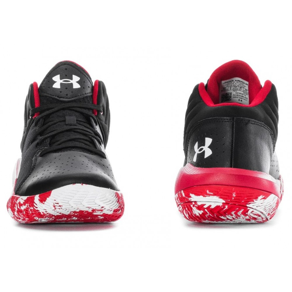 Кросівки баскетбольні Under Armour Jet 21 (3024260-002) 