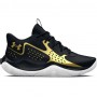 Кросівки баскетбольні Under Armour Jet 23 Basketball Shoes (3026634-001) Кросівки баскетбольні Under Armour Jet 23 Basketball Shoes (3026634-001)