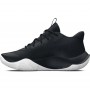 Кросівки баскетбольні Under Armour Jet 23 Basketball Shoes (3026634-001) Кросівки баскетбольні Under Armour Jet 23 Basketball Shoes (3026634-001)