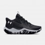 Кросівки баскетбольні Under Armour Jet 23 Basketball Shoes (3026634-002)