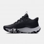 Кросівки баскетбольні Under Armour Jet 23 Basketball Shoes (3026634-002)