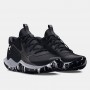 Кросівки баскетбольні Under Armour Jet 23 Basketball Shoes (3026634-002)