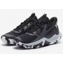 Кросівки баскетбольні Under Armour Jet 23 Basketball Shoes (3026634-002)
