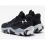 Кросівки баскетбольні Under Armour Jet 23 Basketball Shoes (3026634-002)