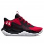 Кросівки баскетбольні Under Armour Jet 23 Basketball Shoes (3026634-600) Кросівки баскетбольні Under Armour Jet 23 Basketball Shoes (3026634-600)