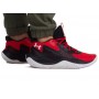 Кросівки баскетбольні Under Armour Jet 23 Basketball Shoes (3026634-600) Кросівки баскетбольні Under Armour Jet 23 Basketball Shoes (3026634-600)