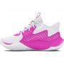 Дитячі баскетбольні кросівки Grade School Under Armour Jet '23 Basketball Shoes (3026635-106) Дитячі баскетбольні кросівки Grade School Under Armour Jet '23 Basketball Shoes (3026635-106)