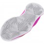 Дитячі баскетбольні кросівки Grade School Under Armour Jet '23 Basketball Shoes (3026635-106) Дитячі баскетбольні кросівки Grade School Under Armour Jet '23 Basketball Shoes (3026635-106)
