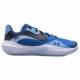 Кросівки баскетбольні Under Armour Lockdown 7 Low Basketball Shoes (3027646-401)