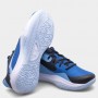 Кросівки баскетбольні Under Armour Lockdown 7 Low Basketball Shoes (3027646-401) Кросівки баскетбольні Under Armour Lockdown 7 Low Basketball Shoes (3027646-401)