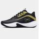 Кросівки баскетбольні Under Armour Lockdown 7 Basketball Shoes (3028512-001)