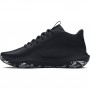 Кросівки баскетбольні Under Armour Lockdown 7 Basketball Shoes (3028512-003) Кросівки баскетбольні Under Armour Lockdown 7 Basketball Shoes (3028512-003)