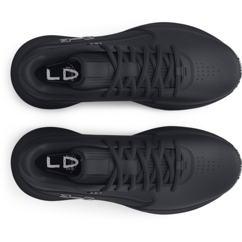 Кросівки баскетбольні Under Armour Lockdown 7 Basketball Shoes (3028512-003)