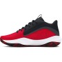 Кросівки баскетбольні Under Armour Lockdown 7 Basketball Shoes (3028512-600) Кросівки баскетбольні Under Armour Lockdown 7 Basketball Shoes (3028512-600)