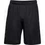 Шорти чоловічі спортивні Under Armour Tech™ Graphic Shorts (1306443-001) Шорти чоловічі спортивні Under Armour Tech™ Graphic Shorts (1306443-001)