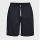 Шорти баскетольні чоловічі Under Armour Men's Tech™ Mesh Shorts (1328705-001)