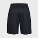Шорти баскетольні чоловічі Under Armour Men's Tech™ Mesh Shorts (1328705-001)
