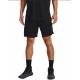 Шорти баскетольні чоловічі Under Armour Men's Baseline 10" Shorts (1370220-001)