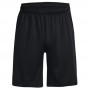 Шорти чоловічі спортивні Under Armour Tech™ Vent Mens Shorts (1376955-001) Шорти чоловічі спортивні Under Armour Tech™ Vent Mens Shorts (1376955-001)