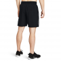 Шорти спортивні чоловічі Under Armour Tech™ Woven Wordmark Shorts (1383356-001) Шорти спортивні чоловічі Under Armour Tech™ Woven Wordmark Shorts (1383356-001)