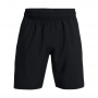 Шорти спортивні чоловічі Under Armour Tech™ Woven Wordmark Shorts (1383356-001) Шорти спортивні чоловічі Under Armour Tech™ Woven Wordmark Shorts (1383356-001)