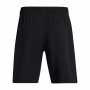 Шорти спортивні чоловічі Under Armour Tech™ Woven Wordmark Shorts (1383356-001) Шорти спортивні чоловічі Under Armour Tech™ Woven Wordmark Shorts (1383356-001)