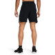 Шорти спортивні чоловічі Under Armour Tech™ Woven Wordmark Shorts (1383356-002)