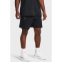 Шорти баскетольні чоловічі Under Armour Zone Woven 7" Men's Shorts (1383391-002) Шорти баскетольні чоловічі Under Armour Zone Woven 7" Men's Shorts (1383391-002)