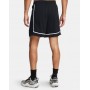 Шорти баскетбольні чоловічі Men's Under Armour Zone Pro 7" Mesh Shorts оригінал (1387089-001) Шорти баскетбольні чоловічі Men's Under Armour Zone Pro 7" Mesh Shorts оригінал (1387089-001)